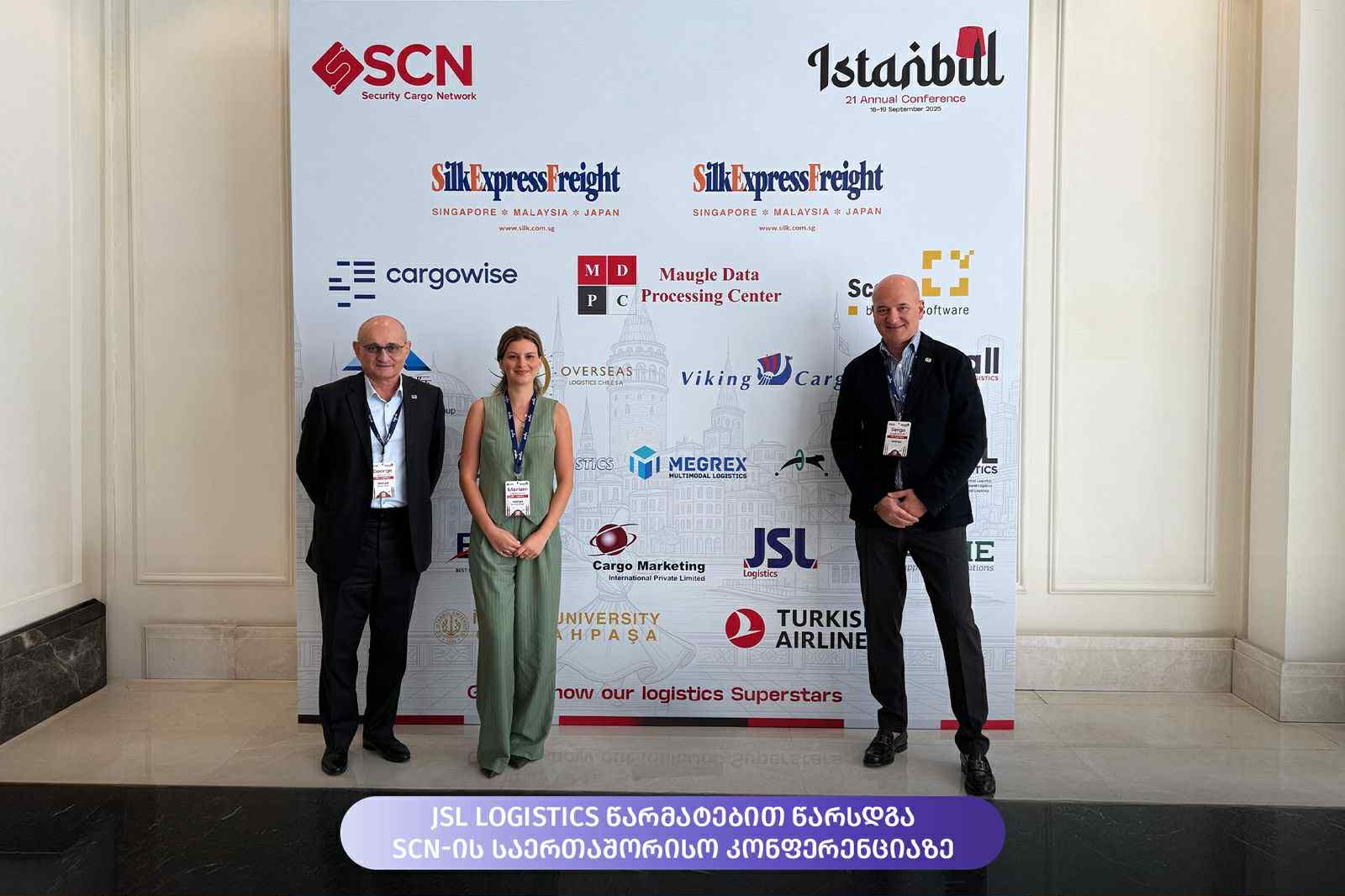 JSL-ის გუნდი SCN-ის საერთაშორისო კონფერენციაზე